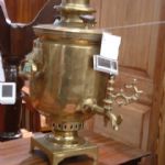 317 8500 Samovar